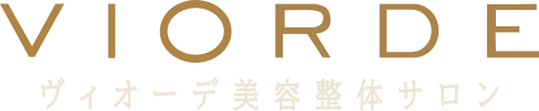 ヴィオーデ美容整体サロンロゴ